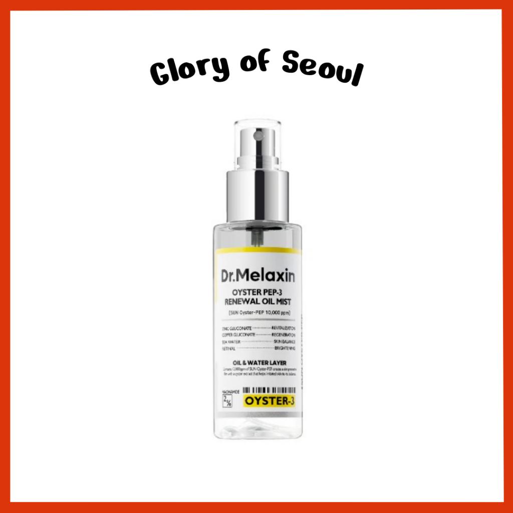 DR.MELAXIN Oyster Pep-3 Renowal Oil Net, 100ml