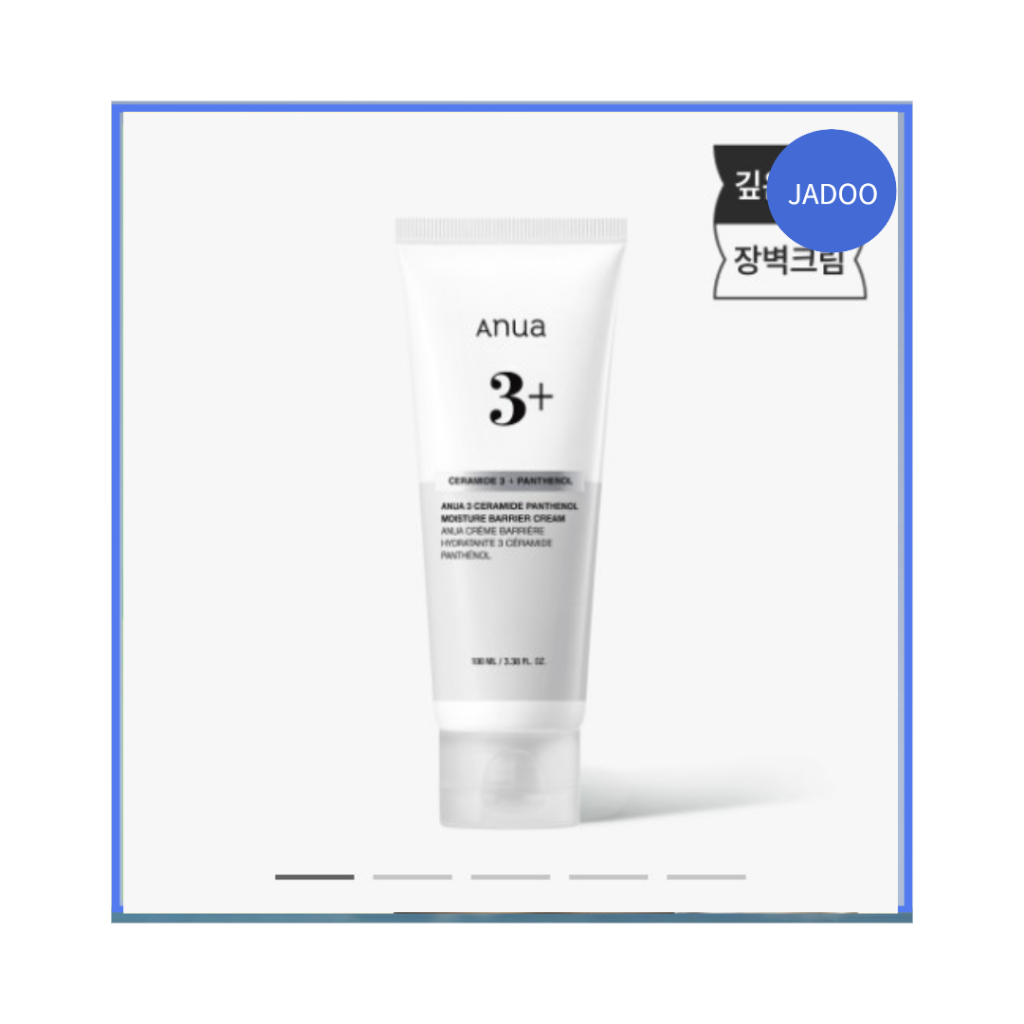 Anua 3 Ceramida Pantenol Creme Barreira Hidratante 100ML