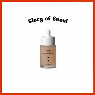 B : LAB Rosa Mosqueta Please Sérum Jovem, 30ml em Oferta na Shopee