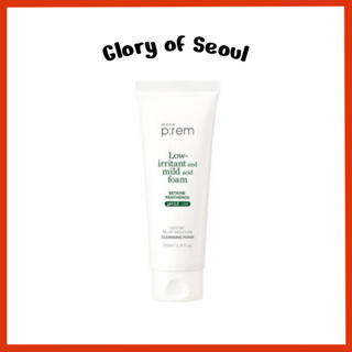 MAKE PREM Safe Me Relief Espuma De Limpeza Hidratante 50ml , 170ml/2 Tipos em Oferta na Shopee
