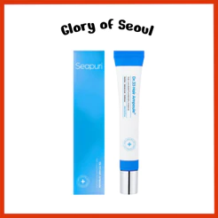 SEAPURI Dr.33 Ampola de cabelo, 20ml