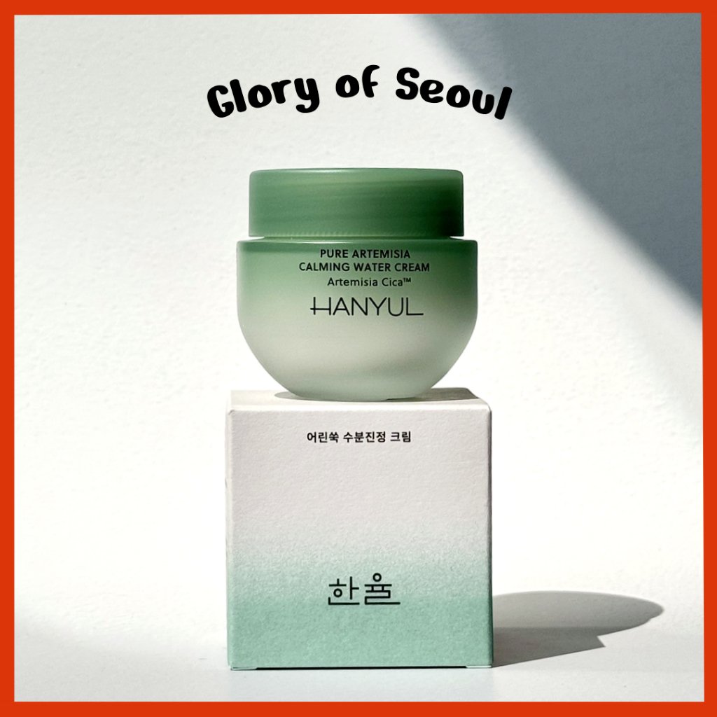 HANYUL Pure Artemisia Calming Water Cream, 55mL, 3 options em Oferta na Shopee