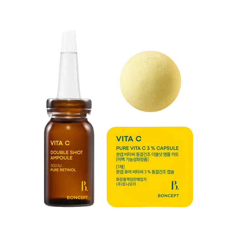 Boncept Vitamin C Retinol Capsule Double Shot Ampoule Kit 50mg+10ml em Oferta na Shopee