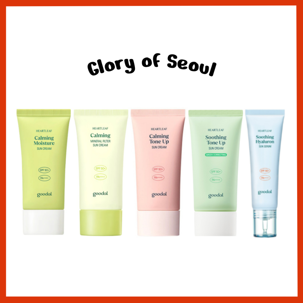 GOODAL Protetor Solar Heartleaf 5 Tipos (Sem Caixa) em Oferta na Shopee