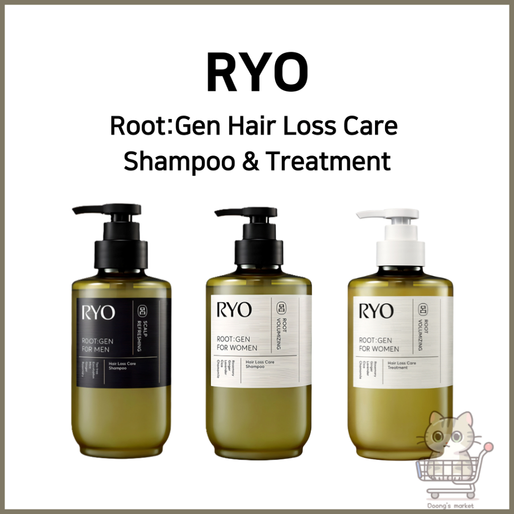 [RYO] Root:Gen Shampoo Para Cuidados Com Queda De Cabelo | Tratamento Solução De Fortalecimento Capilar Sob Medida