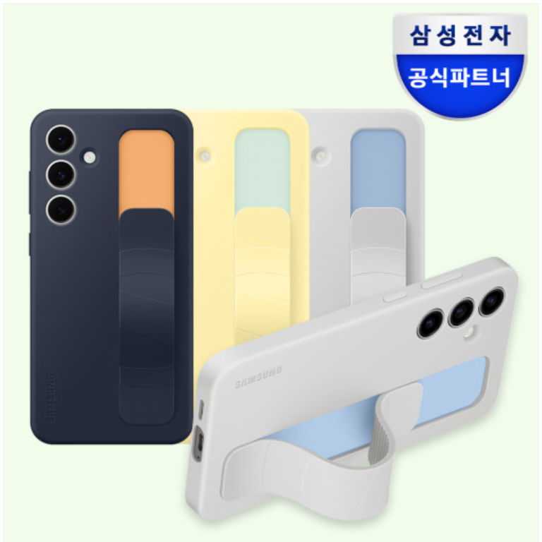 Samsung-Capa Standing Grip Para galaxy s24 fe/Oficial original Coreia