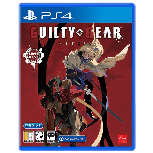 Guilty Gear Strive PS4: Onde Comprar | BuscaProdutos