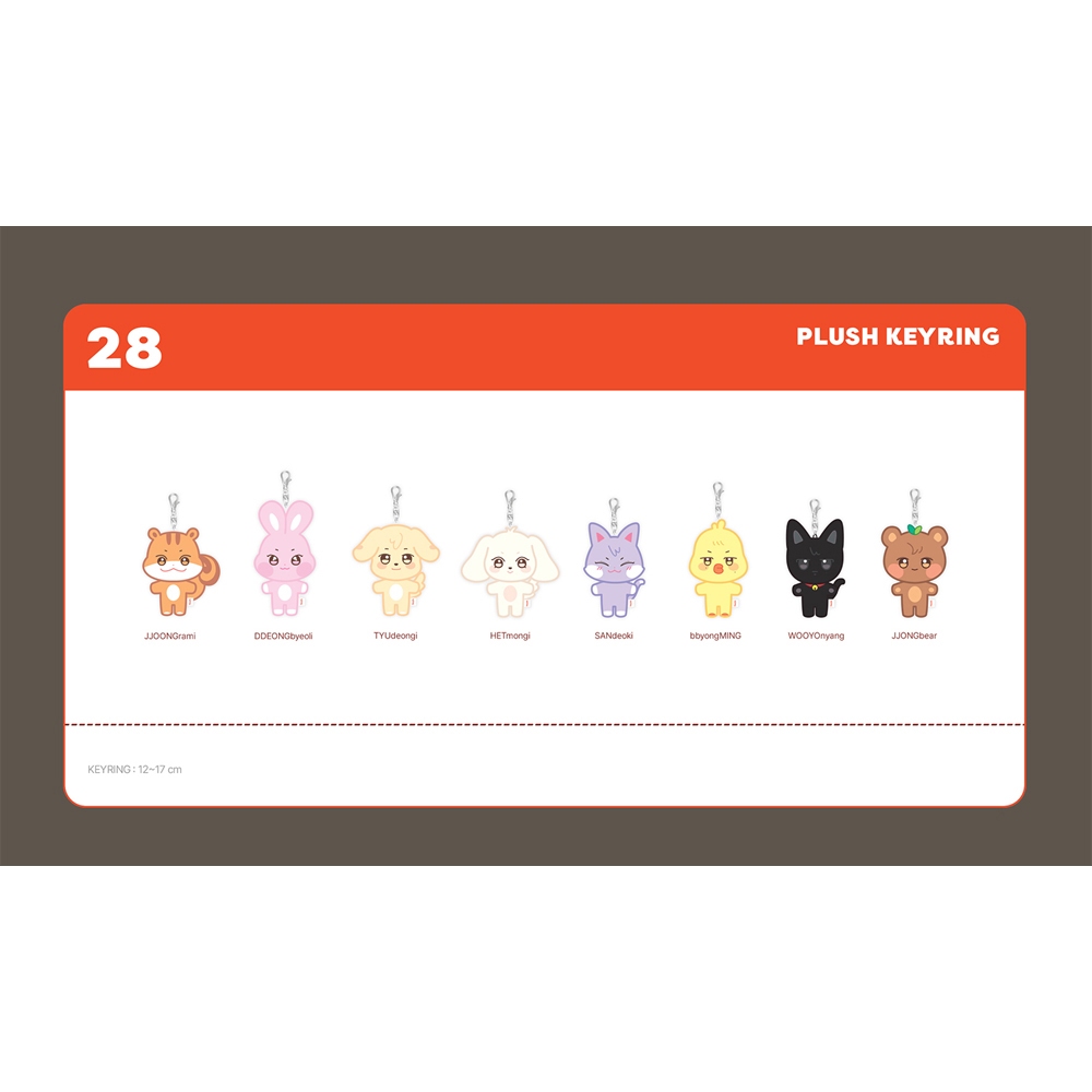 Detalhes do Ateez x Aniteez [ Aniteez In Treasure ] md 28_Plush Keyring