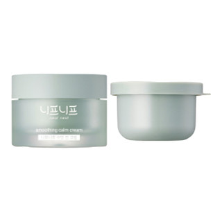 Neafneaf Smoothing Calm Cream 50g Original, Refill em Oferta na Shopee