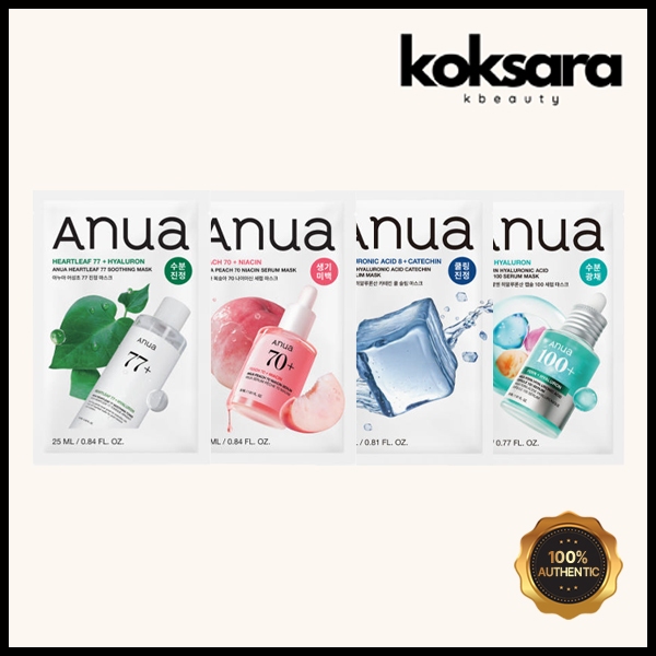 Anua Sheet Mask 4types 1 sheet