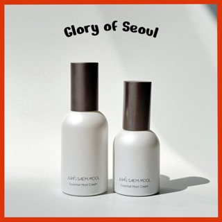 Jungsaemmool Creme mool essencial, creme mool Light, 30ml, 50ml em Oferta na Shopee