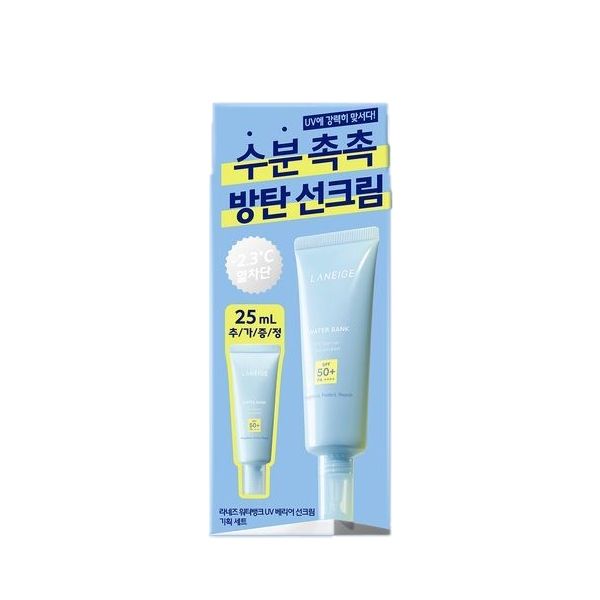 Laneige Water Bank UV Barrier Sun Cream 50ml+25ml
