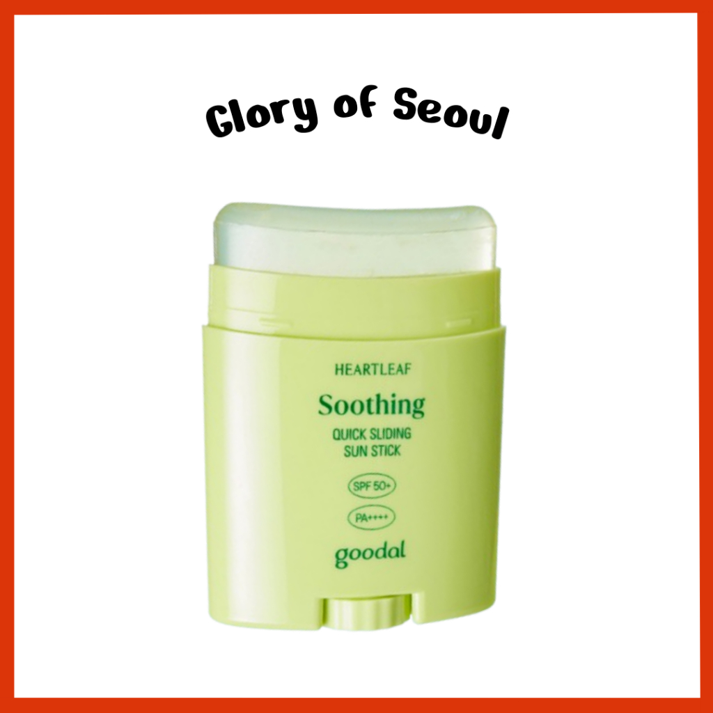 [Novo] GOODAL Heartleaf Soothing Quick Sliding Sun Stick, 22g em Oferta na Shopee