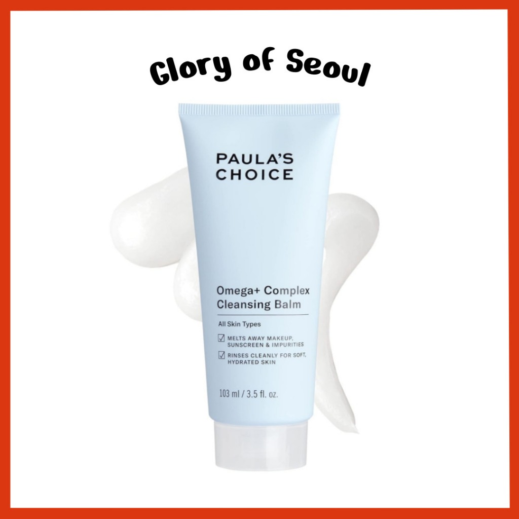 PAULA'S CHOICE Balm de limpeza do complexo ômega, 103ml