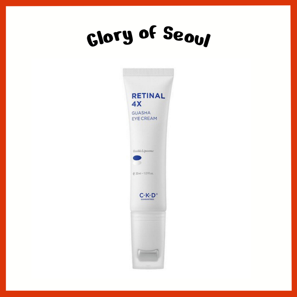 Retina CKD 4x Guasha Creme para olhos 1,01oz /, 30ml em Oferta na Shopee