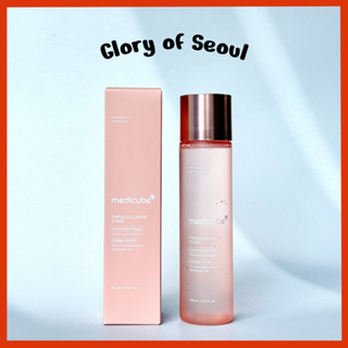 MEDICUBE Triple Collagen Toner 4.0 140ml em Oferta na Shopee