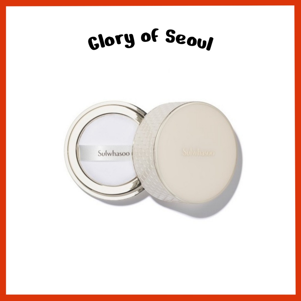 Sulwhasoo Pó Aperfeiçoador, 20g em Oferta na Shopee