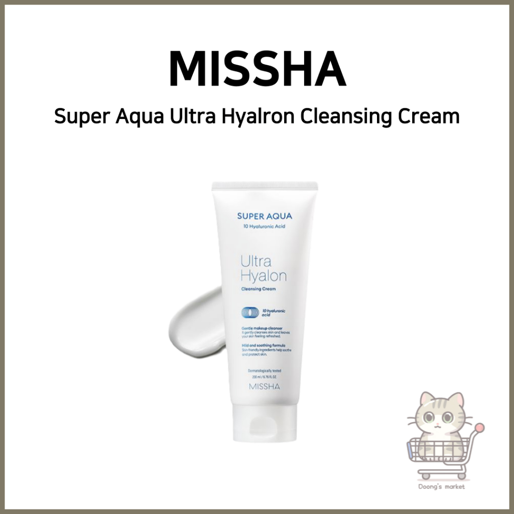 [MISSHA] Creme De Limpeza Super Aqua Ultra Hyalron 200ml | Fórmula De Derretimento Forte Hidratação Suave