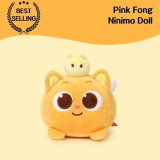 Boneca Pinkfong Ninimo Brinquedos Para Bebês , designs Fofos , Materiais Seguros , Bonecos , Brincar E Aprender De Prese