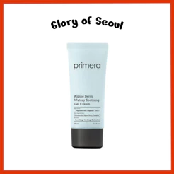 PRIMERA Alpine Berry Watery Songencing Gel Cream, 75ml