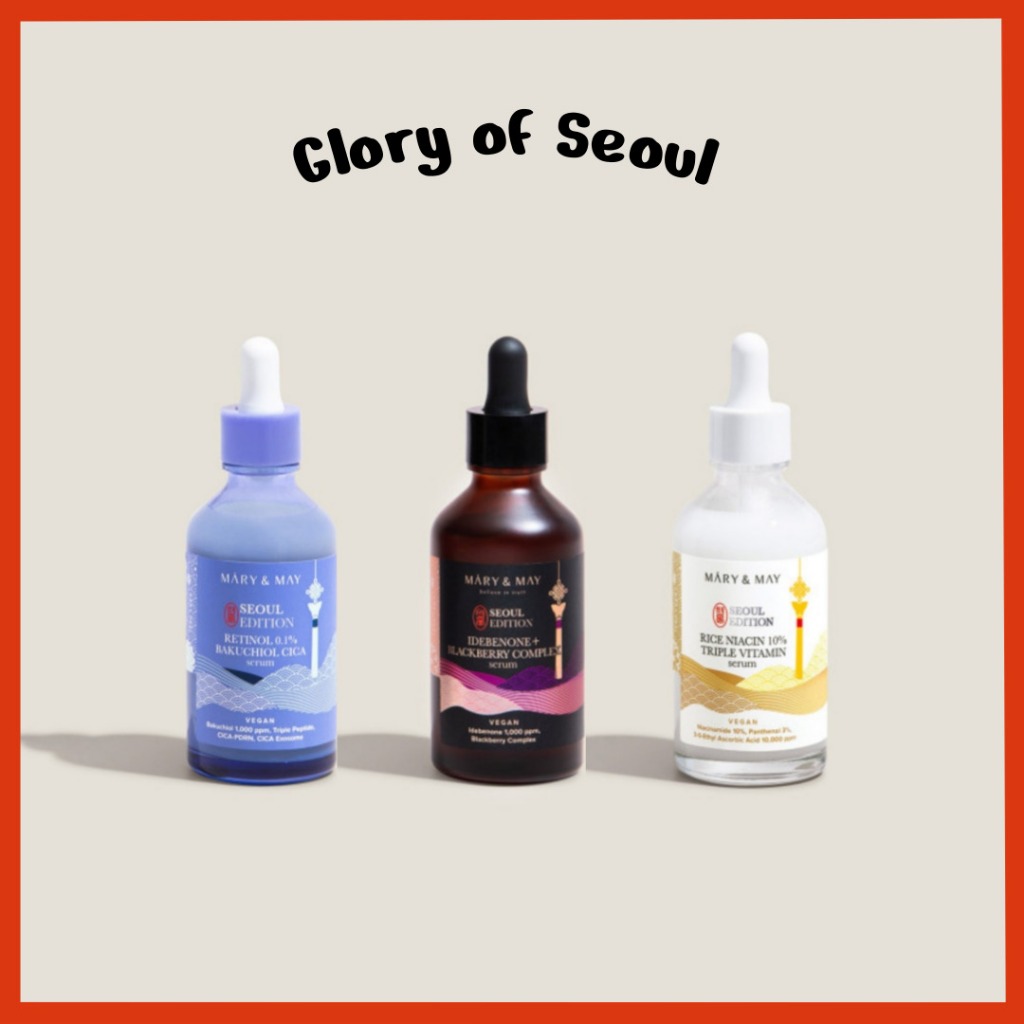 Soro De Edição MARY & MAY Seul (3 Tipos) | Retinol 0.1 % Bakuchiol Cica/Complexo De Idebenona Blackberry/Nacina De Arroz em Oferta na Shopee