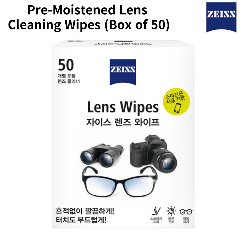 Toalhetes De Limpeza De Lentes Pré-Umedecidos ZEISS (Caixa Com 50)