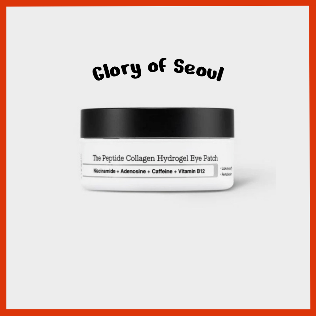 [Novo] COSRX The Peptide Collagen Hydrogel Eye Patch  (60 Adesivos), 85g