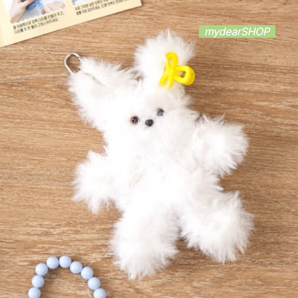 [Coréia Daiso] Um Chaveiro Único Do Mundo ! Faça Você Mesmo Minha Própria Boneca De Coelho – Pele De Vison Marfim