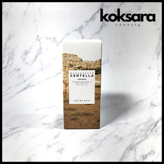 skin1004 madagascar centella toner Tonificante 30ml , 210ml , Ampola cica 55ml , 100ml 2 Tipos em Oferta na Shopee