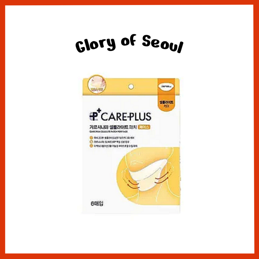 CAREPLUS Adesivo Para Celulite Garcinia Rosto 6P em Oferta na Shopee