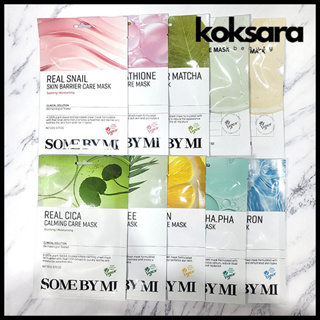 Some By Mi Real Mask Care 1ea em Oferta na Shopee