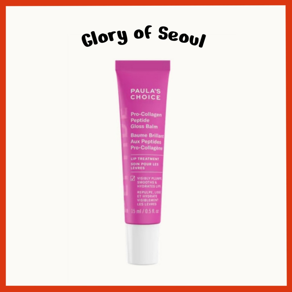 Paula's Choice Pro-Collagen Peptide Gloss Balm,, 15ml