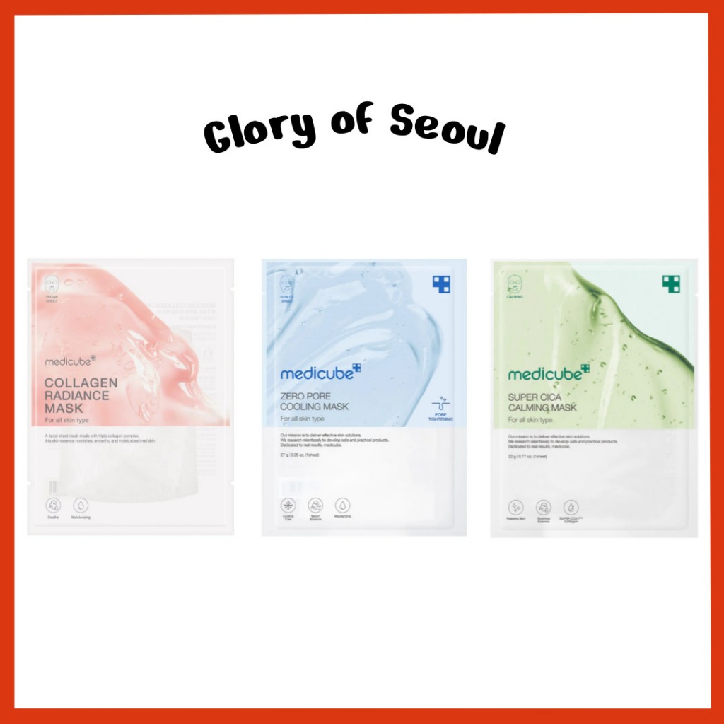 MEDICUBE Collagen Lifting / Zero Pore Cooling / Super Cica Calming Mask pack 1sheet em Oferta na Shopee