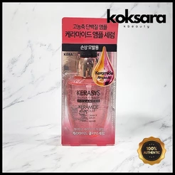Kerasys Keramide Extreme Damage Clinic Serum 70ml