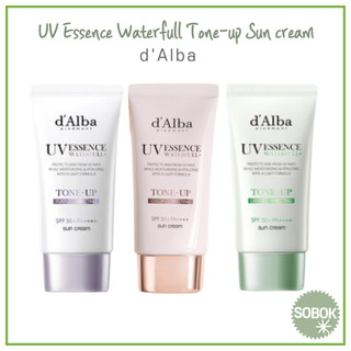 [d'Alba] d Alba UV Essence Waterfull Tone-up Sun cream SPF50+ PA++++ 50ml sunscreen