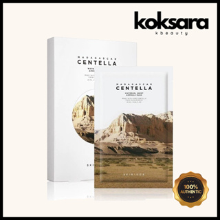 SKIN1004 madagascar cica watergel sheet ampoule mask 5ea, 1ea em Oferta na Shopee