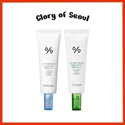 DR.CEURACLE Hyal Reyouth Moist Sun 50ml, Tea Tree Purifine Green Up Sun 50ml