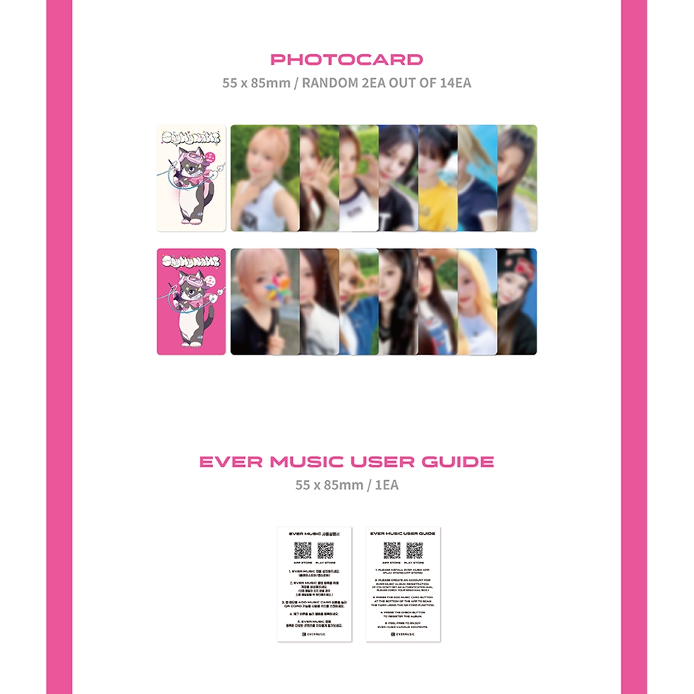 Detalhes do SAY MY NAME - 1st Ep Album [ Say My Name ]_Ever Music Album