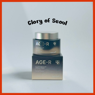 MEDICUBE AGE-R Glutathione Glow Capsule Cream 50ml em Oferta na Shopee