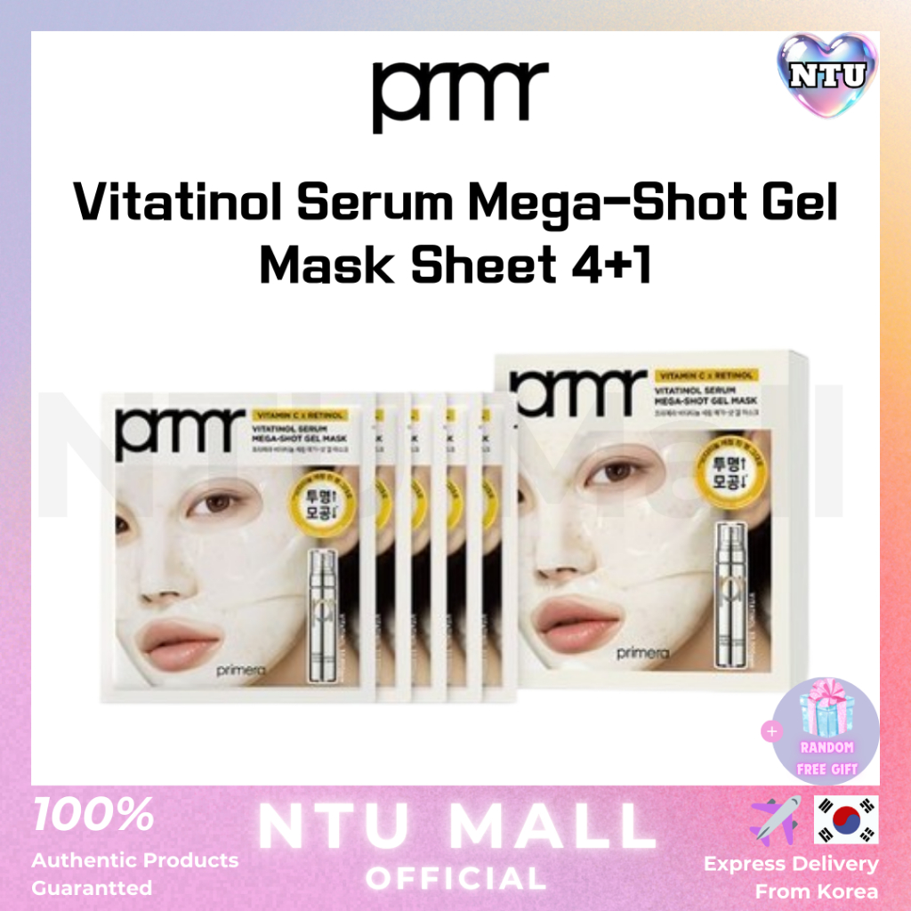 [PRMR] Folha De Máscara De Gel Mega-Shot Primera Vitatinol Serum 4 + 1
