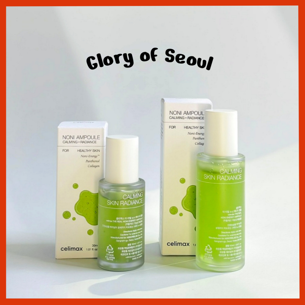 Sérum Calmante Facial: Onde Comprar | BuscaProdutos