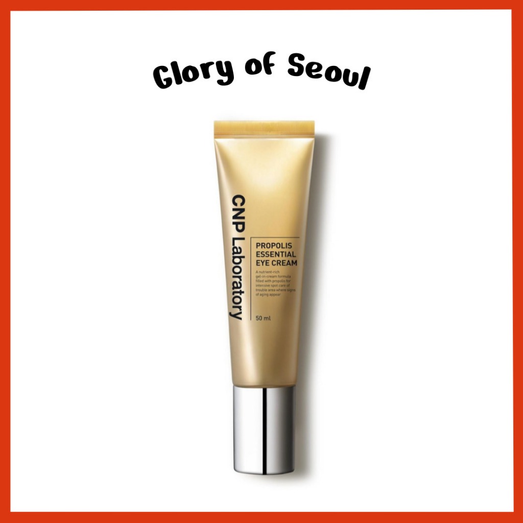 CNP Creme De Olhos Própolis  | Nutritivo Para Com Extrato De, 50ml em Oferta na Shopee