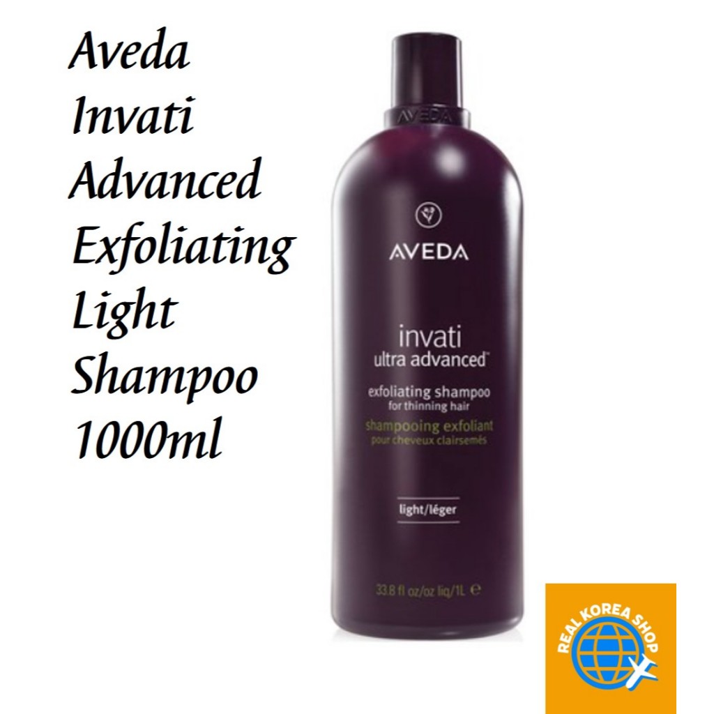 [Aveda] Shampoo Esfoliante Leve Invati Advanced 1000ml (Incl . Bomba) Em Estoque