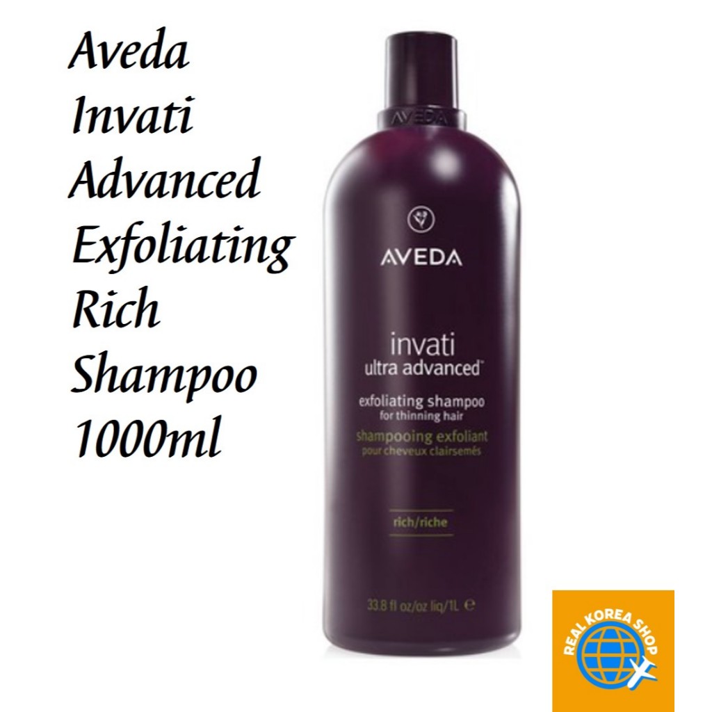 [Aveda] Invati Advanced Shampoo Esfoliante Rico 1000ml (Incl . Bomba) Em Estoque