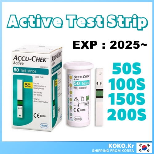 Tira De Teste accu chek Tiras Ativas 50/100 Folhas Exp:mais Recente ~ Com Brindes em Oferta na Shopee