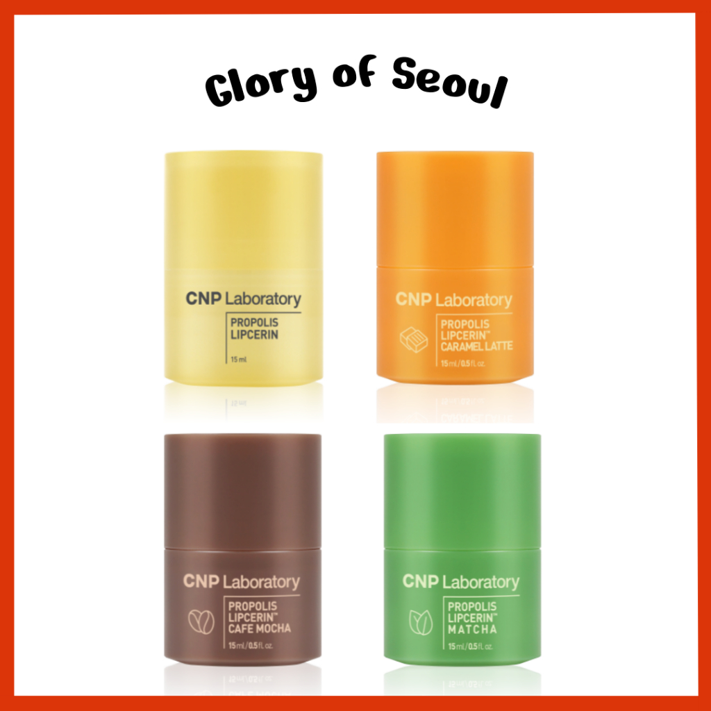 CNP Propolis Lip Cerin, 4 opções, 15ml em Oferta na Shopee
