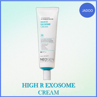 [Neogênio DERMALOGY] Creme Exosome High R 40ml em Oferta na Shopee