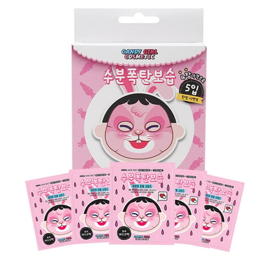 Máscara Facial CANDYGIRL Kids Bunny-20gx5Pack