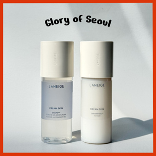 LANEIGE Cream Skin / [NEW] Gel Cream Skin, 170mL em Oferta na Shopee