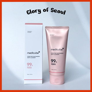 [NEW] MEDICUBE Pdrn Niacinamide Whip Cleanser 120g em Oferta na Shopee